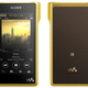 Illustration for article titled Just When You Thought Sonys Quest to Revive the Walkman Couldnt Get More Ridiculous